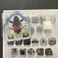 モンスターハンターワイルズ キャラマグネッツ ドドブランゴ