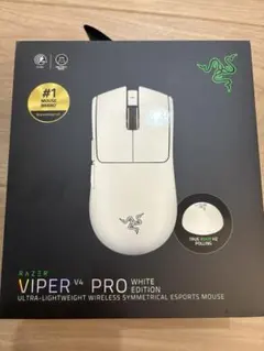 razer viper v4 pro ホワイトのサムネイル