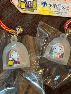 Hellokitty 平成　当時もの　かまくら根付け　秋田限定 ゆきやこんこ
