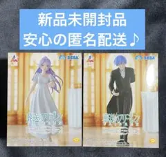 葬送のフリーレンluminasta フォーリヒにて フリーレン＆ヒンメル