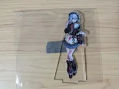 Item thumbnail for item 1e5af217-c81a-4711-bf9a-4b05233d0a19