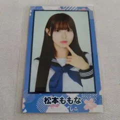 高嶺のなでしこ 松本ももな ミニフォト - メルカリ