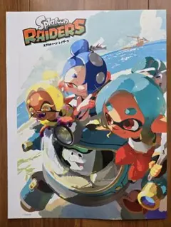 Splatoon Raiders スプラトゥーン レイダース カードシート - メルカリ