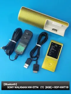 SONY WALKMAN NW-S774 + RDP-NWT19のサムネイル