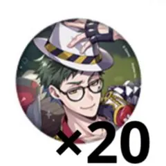 ツイステ 寮服缶バッジ トレイ