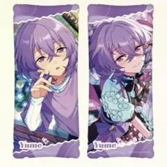 2026年最新】花群冬芽の人気アイテム - メルカリ