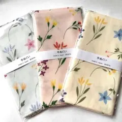 ♥即発送★特価　ガーゼ　日本手ぬぐい　まとめ　　花柄　セット　和柄　綿100％