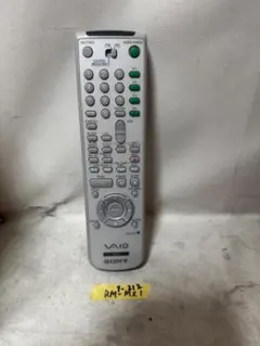 SONY VAIO PC リモコン RM-MX1