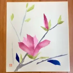 Item thumbnail for item 37328207-8b31-4b28-90f0-abf56e2b30f2