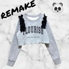 Item thumbnail for item 15ca4a7d-478c-4f17-9f28-db73e1e92187