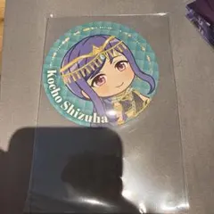 少女歌劇レヴュースタァライト スタリラ 胡蝶静羽 コラボカフェ 特典コースター