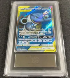 2026年最新】カメックス ARSの人気アイテム - メルカリ