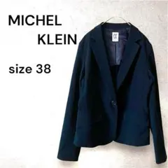 ミッシェルクラン　テーラードジャケット　Ｍ　ネイビー　通勤　春　カジュアル　古着
