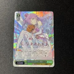 2025年最新】姫森ルーナ サインの人気アイテム - メルカリ