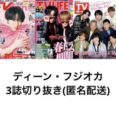 Item thumbnail for item 11e05506-a85f-4fb8-a51d-5b449e93211c