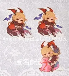 グランブルーファンタジー グラフェス ステッカー ヴァイト ヴァンピィ 3枚