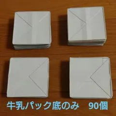 Item thumbnail for item 6118ae5f-3361-45c8-873a-1e05ca710236