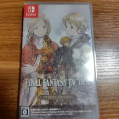 Switch ファイナルファンタジータクティクス - イヴァリース クロニクル…