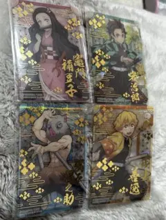 鬼滅の刃 ステンドグラスカード レア 箔押し 炭治郎 善逸 伊之助 禰豆子