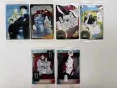 鋼の錬金術師 ハガレン ウエハース