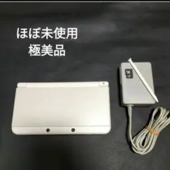new3ds　ホワイト　白　white ほぼ未使用極美品