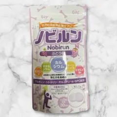 Item thumbnail for item 57d43b59-f4fb-4bde-b1be-b13b0605affa