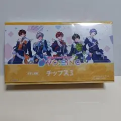 2025年最新】VOISINGの人気アイテム - メルカリ