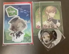 オラソワ 時貞セット