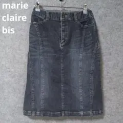 marie claire bis ダークブルーデニムスカート ひざ丈