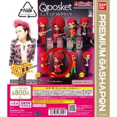 hide Qposket vol.4 フィギュア　まとめ　１６体 Amazon.com: Banpresto Q posket Hide vol.4 Pink Figure Figurine