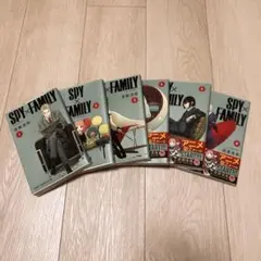 SPY×FAMILY 第1巻〜第6巻