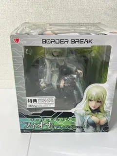 Item thumbnail for item e9f0e720-5ac2-4c59-b06d-59c38e528440