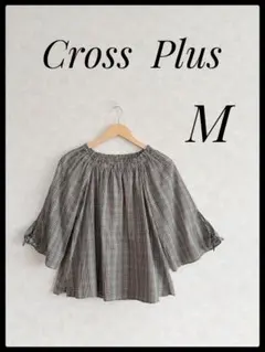 クロスプラス　チェック柄 七分袖ブラウス プルオーバー　ラグラン袖　M