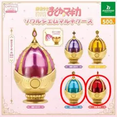 まどか☆マギカ　まどマギ　ソウルジェム　ガチャ　マルチケース　杏子　さやか