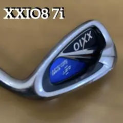 ゼクシオ8 アイアン 9番アイアン MP800 フレックスR - メルカリ