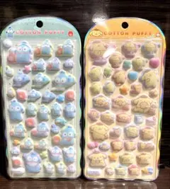 【正規品】サンリオコットンパフィーシール　ポムポムプリン　ハンギョドン2枚のサムネイル