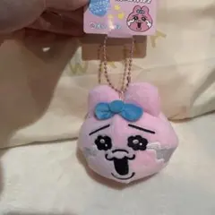 おぱんちゅうさぎ ぬくい〜ず なみだ