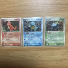 ポケモンカード メタモン 2枚セット ヒトカゲ、ゼニガメ - メルカリ