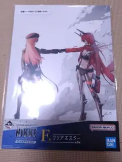 2026年最新】勝利の女神NIKKE ポスターの人気アイテム - メルカリ