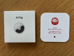 【新品未使用】AirTag だるまデザイン