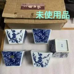有田焼　高級铭陶 白峰窯　年代物　白磁製青い花柄　角形食器5個セット