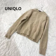【ユニクロ】長袖ウールニット　ベージュ　プルオーバー　M