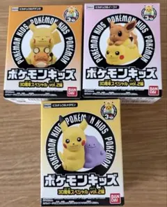 ポケモンキッズ　ピカチュウ　メタモン　イーブイ　デデンネ　30周年スペシャル