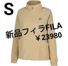 Item thumbnail for item fc38060e-5a34-4a0c-9aea-5484019c9735