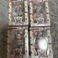 嵐 ベアブリック 4体 セットbe@rbrick 2026 ファミクラストア