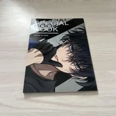 Item thumbnail for item 333f5d5c-d788-405e-aeaa-b5f858002150