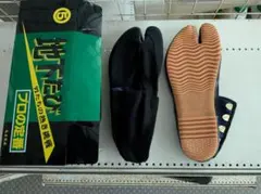 あっち様専用　丸五 地下足袋 23.0