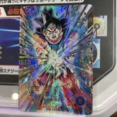 孫悟空 SDV9-020パラレル - メルカリ