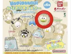 サンリオ はぴだんぶい なりきりオイスター