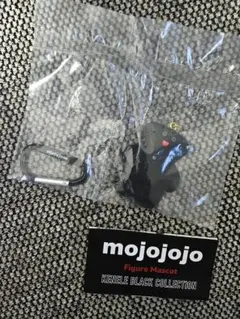 mojojojo ブラックコレクション　ケンエレ Cherry on top